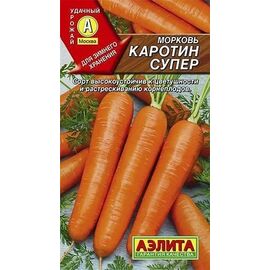 Морковь Каротин Супер 2г Аэлита, фото 