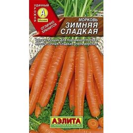 Морковь Зимняя Сладкая 2г Аэлита, фото 