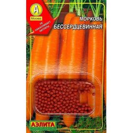 Морковь Бессердцевинная (драже) 300шт Аэлита, фото 
