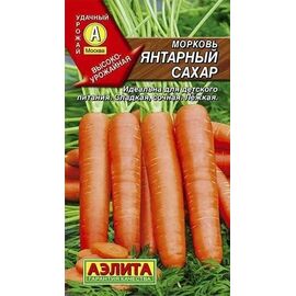 Морковь Янтарный Сахар 2г Аэлита, фото 