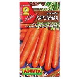 Морковь Каротинка 2г Аэлита, фото 