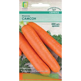 Морковь Самсон 300шт (драже) Поиск, фото 
