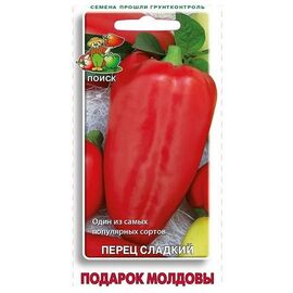 Перец сладкий  Подарок Молдовы 0,25г Поиск, фото 