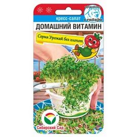 Кресс-салат Домашний Витамин 0,5г Сибирский Сад, фото 