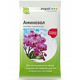 Аминозол для орхидей, 2х5 мл, фото 