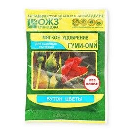 Гуми-ОМИ Бутон-цветы 50г, фото 