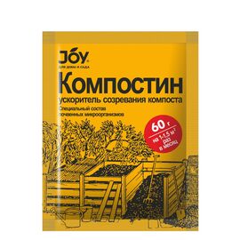JOY "Компостин" ускоритель созревания компоста, 60г, фото 