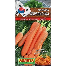 Морковь Кореяночка 2г Аэлита, фото 