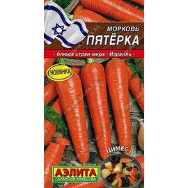 Морковь Пятерка 2г Аэлита, фото 