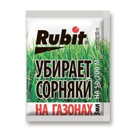 Гербицид для газонов Рубит 3мл, фото 