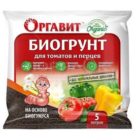 Биогрунт для томатов и перцев Оргавит 5л, фото 