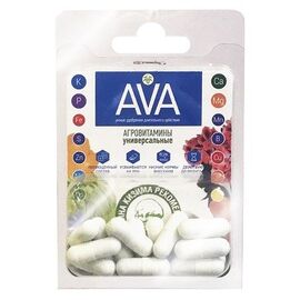 AVA Агровитамины универсальный 13,5г, фото 