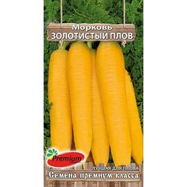 Морковь Золотистый Плов 0,1г Премиум сидс, фото 