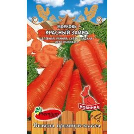 Морковь Красный Зайка 0,1г Премиум сидс, фото 