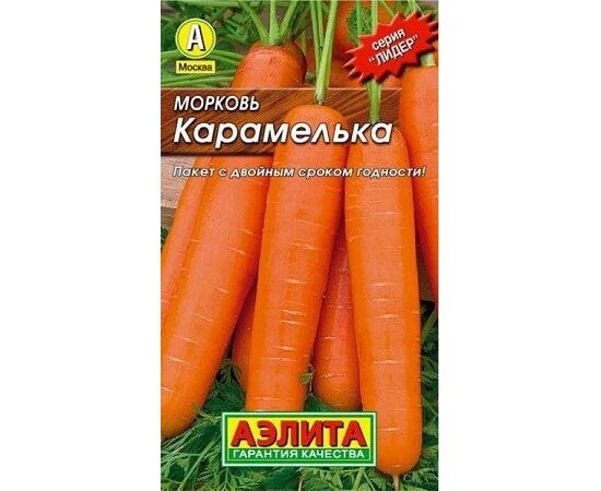 Морковь Карамелька 2г Аэлита, фото 