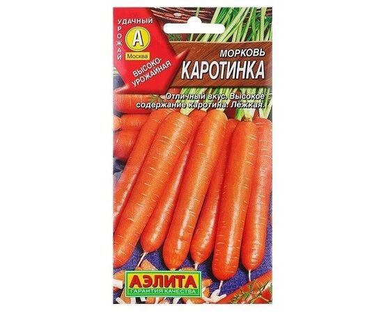 Морковь Каротинка 2г Аэлита, фото 