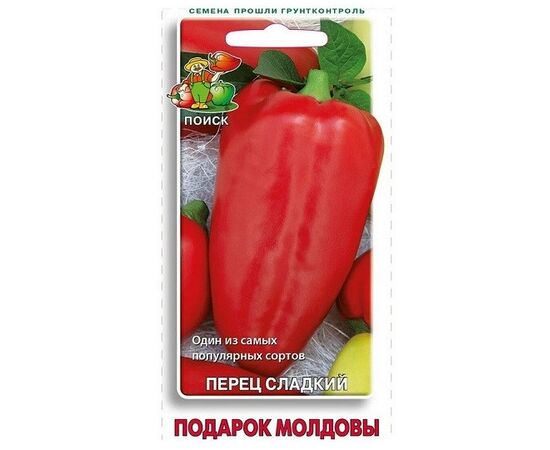 Перец сладкий  Подарок Молдовы 0,25г Поиск, фото 
