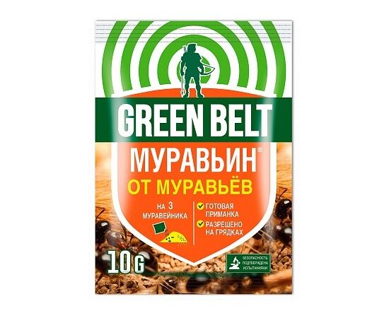 Муравьин Green Belt 10г, фото 