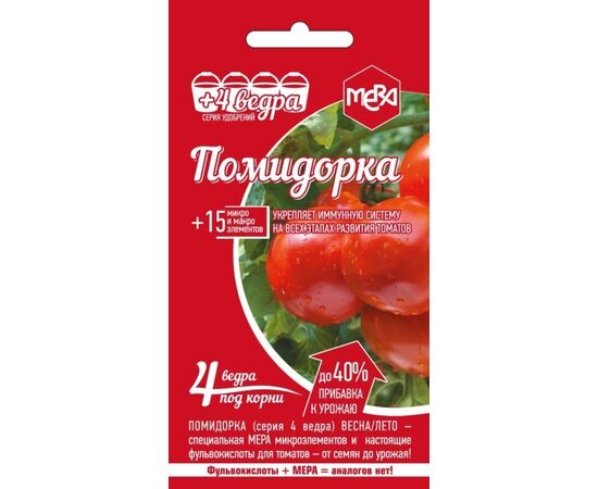 Удобрение универсальное для томатов МЕРА «ПОМИДОРКА», 5г, фото , изображение 2