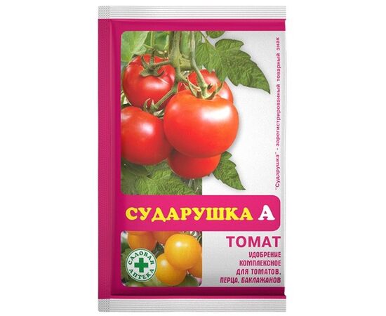 Сударушка для томатов 60г, фото 