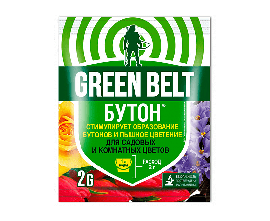 Бутон для цветов Green Belt 2г, фото 