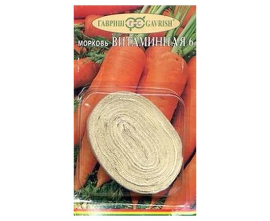 Морковь Витаминная 6 на ленте 8м Гавриш, фото 
